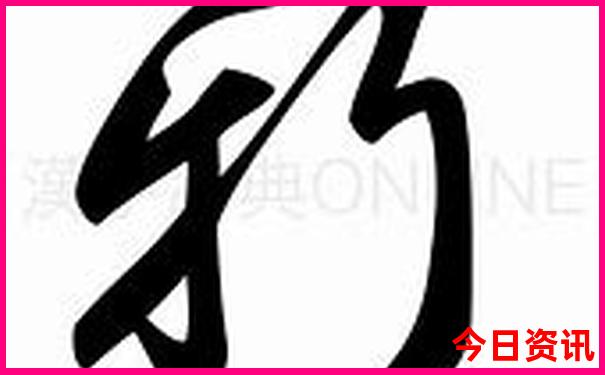 万平口风景区游玩攻略